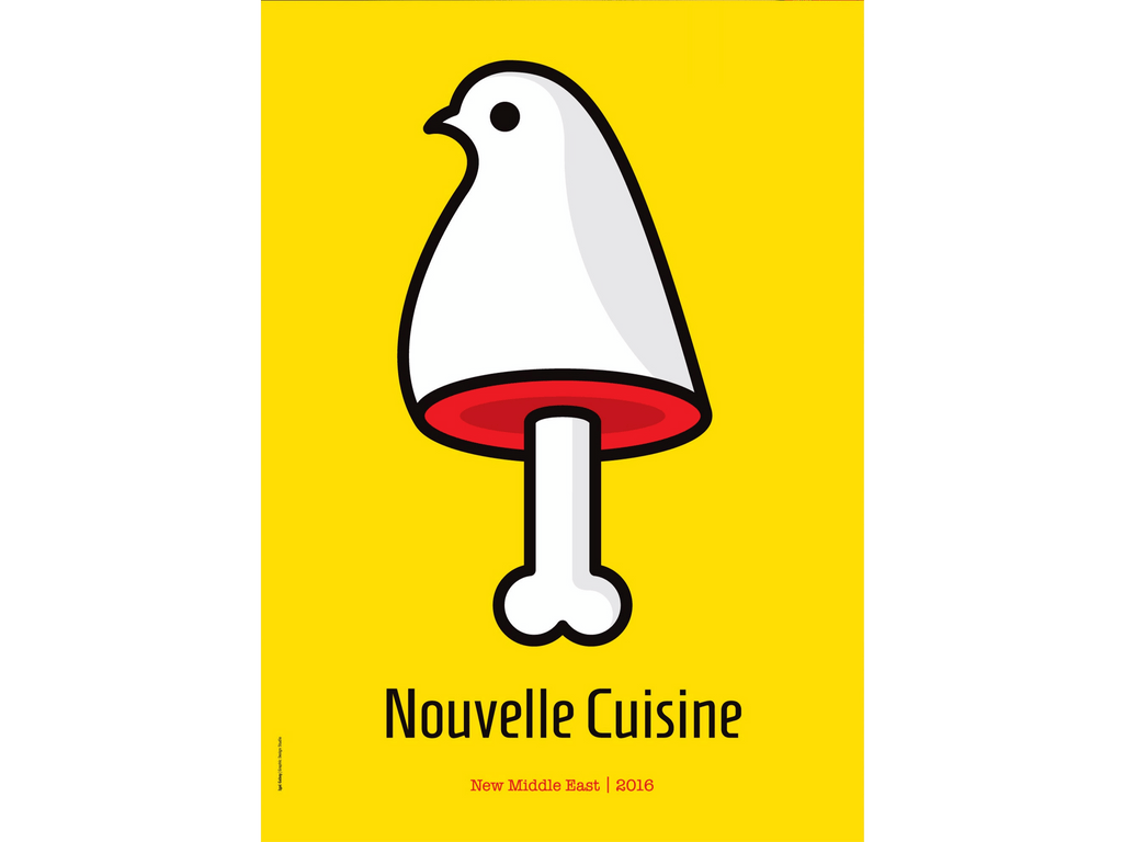 Printed Posters - "Nouvelle Cuisine", Against wars Poster, Social Poster, Art Poster, Designed by Igal Gabay
