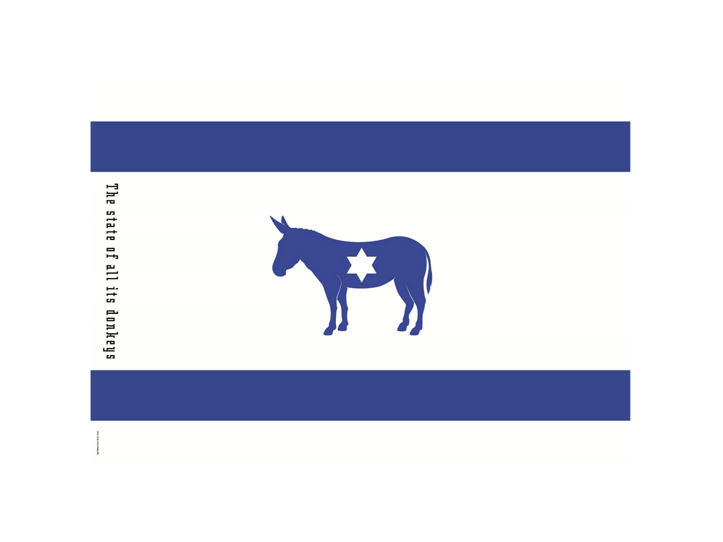 Poster - "The state of all its donkeys", Social Poster, Designed by Igal Gabay