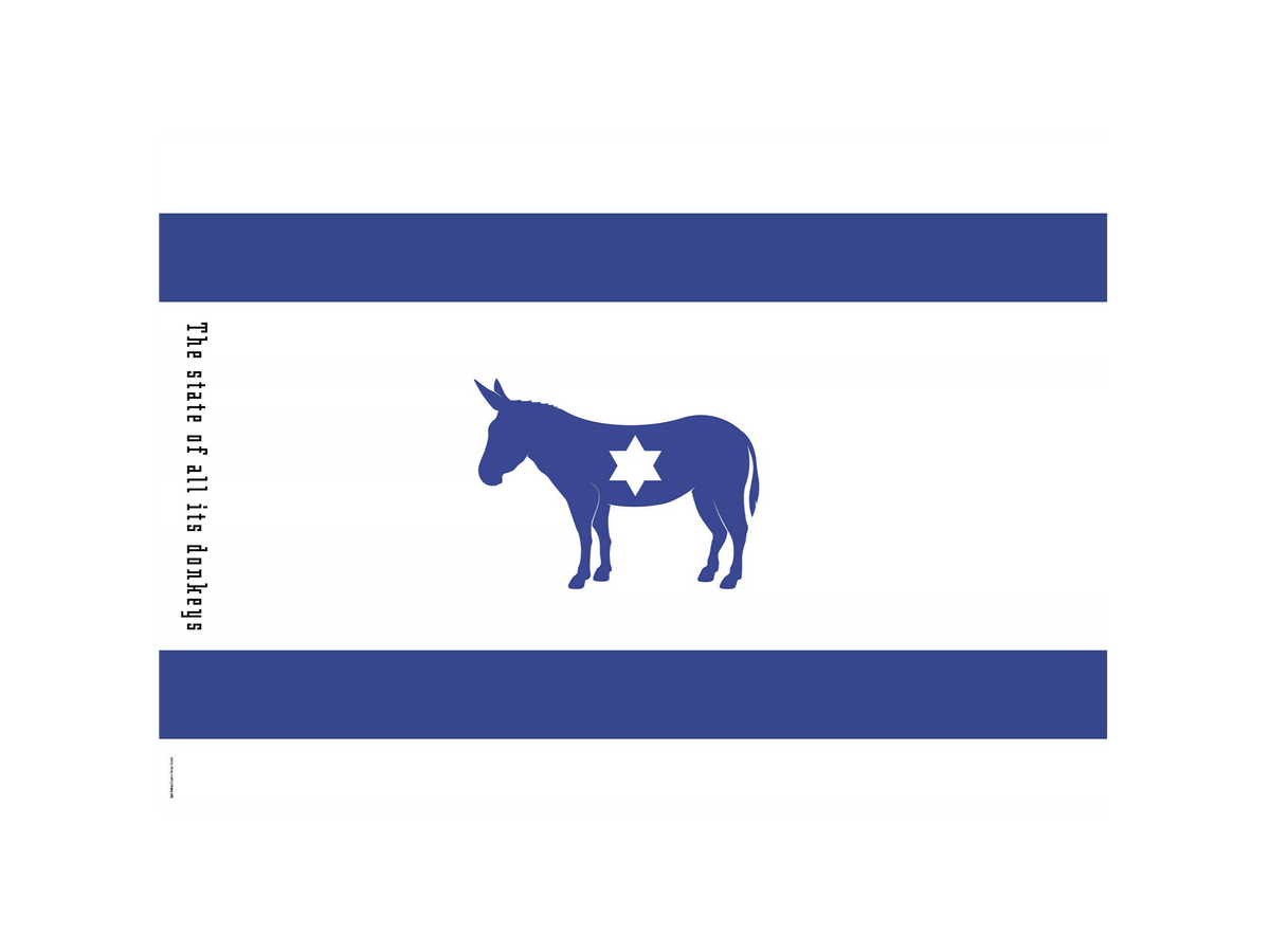Poster - "The state of all its donkeys", Social Poster, Designed by Igal Gabay