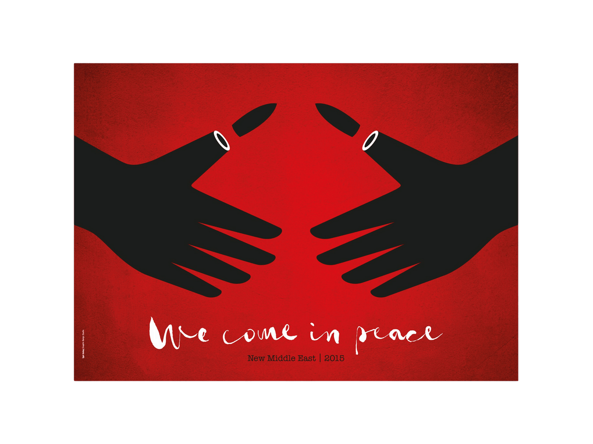 Printed Posters - "We come in peace", Against wars Poster, Political Statement Poster, Middle East, Designed by Igal Gabay