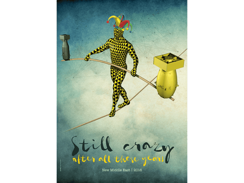 Printed Posters - "Still crasy after all these years", Against wars Poster, Middle East, Designed by Igal Gabay