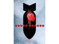 Printed Posters - "Heart Attack", Against wars Poster, Designed by Igal Gabay