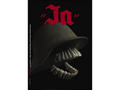 Printed Posters - "Ja", holocaust memorial, Social Poster, Designed by Igal Gabay