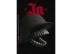 Printed Posters - "Ja", holocaust memorial, Social Poster, Designed by Igal Gabay