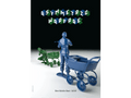 Poster - "Asymmetric warfare", Social Poster, Political Poster, Middle East, Designed by Igal Gabay