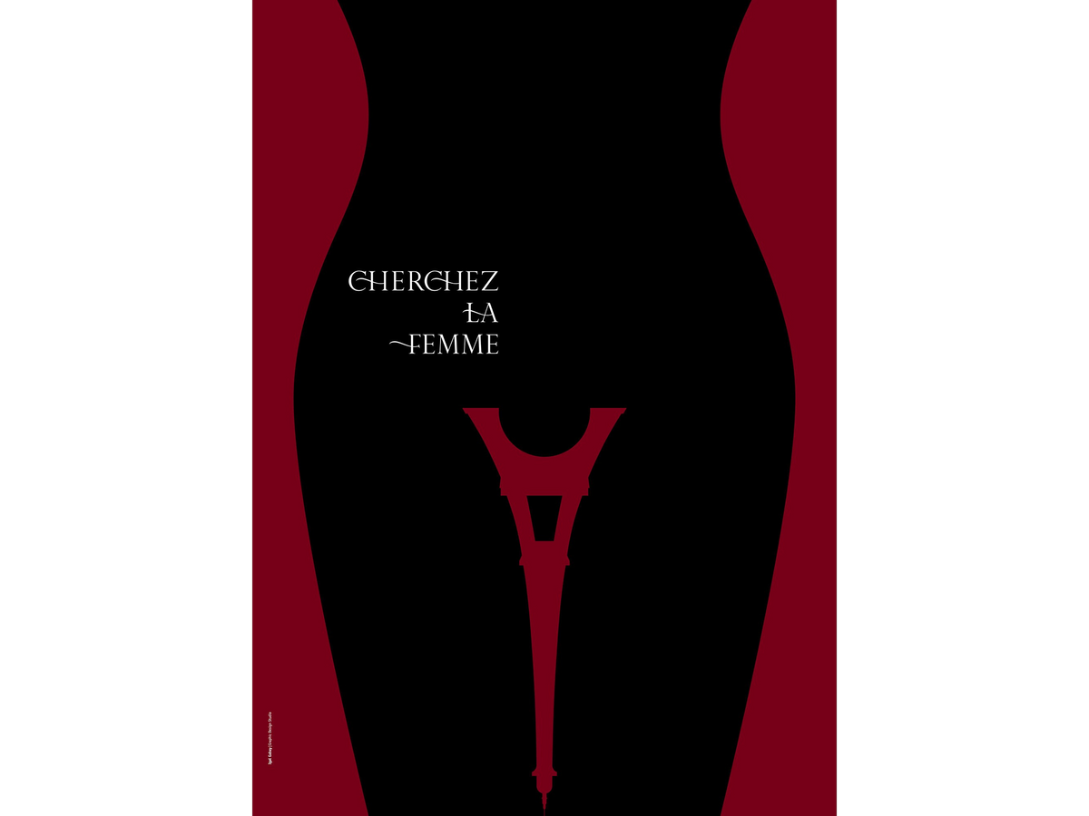 Printed Posters - "Cherchez La femme", Designed by Igal Gabay