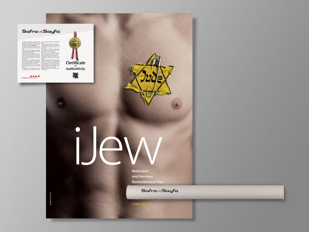 Printed Posters - "iJew", holocaust memorial, Social Poster, Designed by Igal Gabay