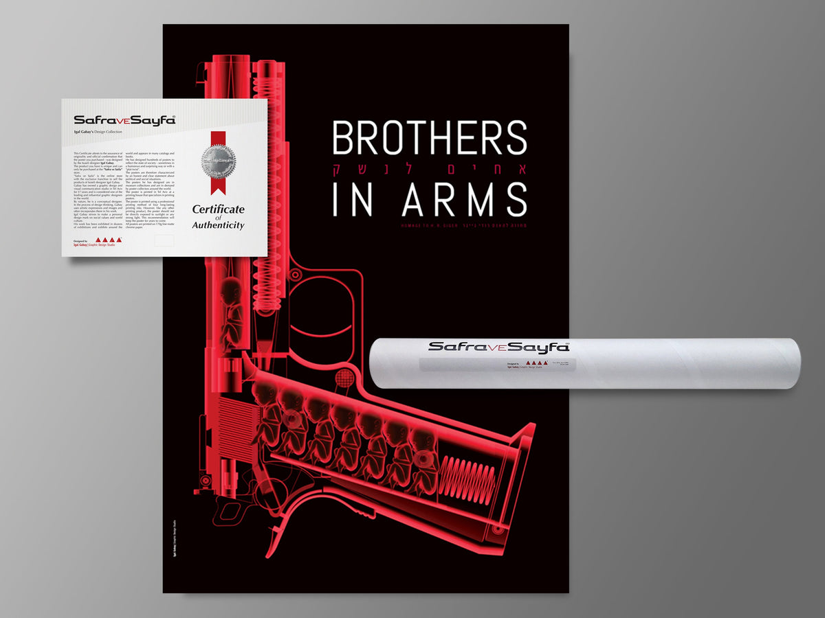 Printed Posters - "Brothers in arms", Against wars Poster, Designed by Igal Gabay