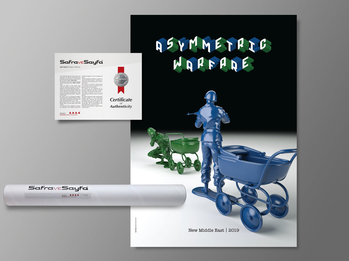 Poster - "Asymmetric warfare", Social Poster, Political Poster, Middle East, Designed by Igal Gabay