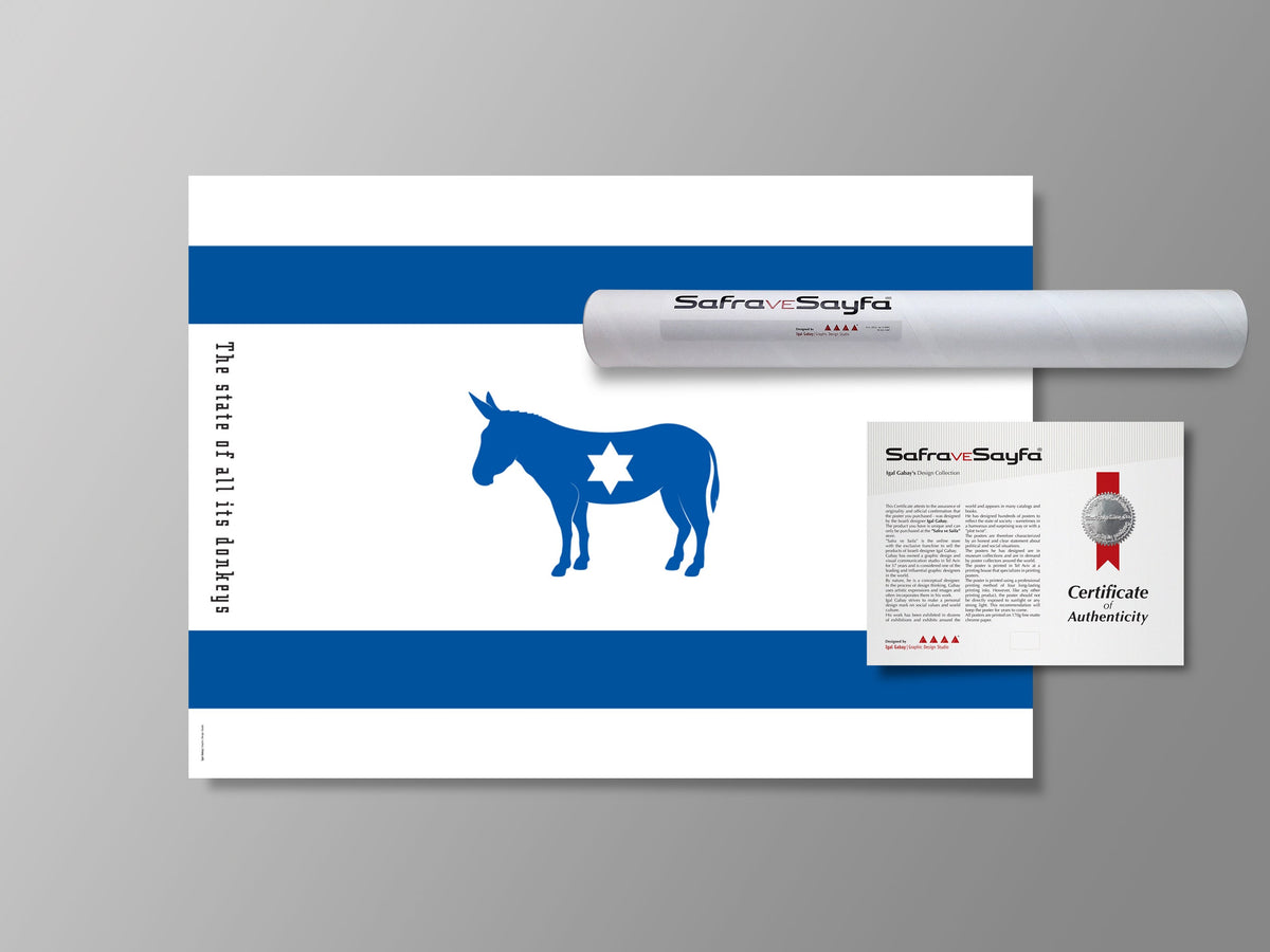 Poster - "The state of all its donkeys", Social Poster, Designed by Igal Gabay